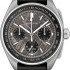 BULOVA LUNAR PILOT METEORITE 96A312 LIMITED EDITION 5000pcs